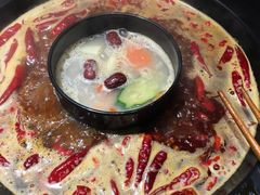 -重庆古老火锅