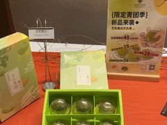 -上海金陵紫金山大酒店·汇海餐厅