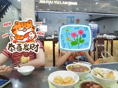 -毛华美食(清扬路店)