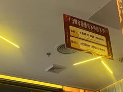 -润泽园椰子鸡(汇一城店)