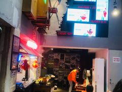 -王歘歘·chuǎ火锅(五道营店)