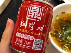 -红鼎坊·老成都火锅(新南门店)