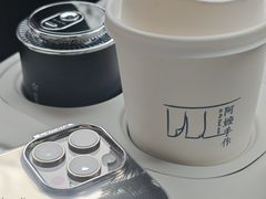 -阿嬷手作(成都万象城店)