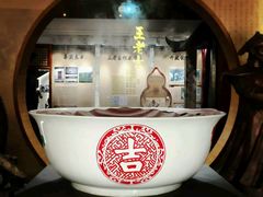 android_upload_pic-王老吉凉茶博物馆