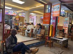 -阿昌白族石板烧·菌锅(大理古城店)