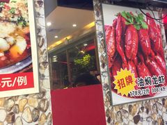 -关姐美食(江南西店)