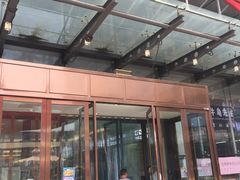 -利群超市(城中城购物广场店)