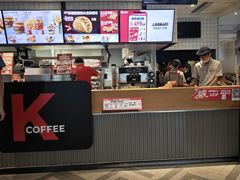 -肯德基(成山路地铁站店)