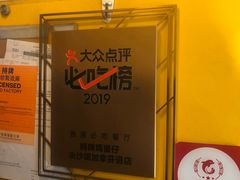 -妈咪鸡蛋仔(尖沙咀东分店)