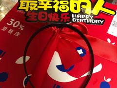 -幸福西饼生日蛋糕(嘉禾店)