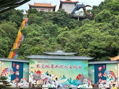-东莞观音山旅游风景区