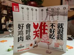 -俄士厨房(时代天街店)