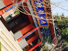 -石岛赤山风景区