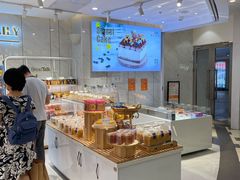 自助取餐区-BreadTalk面包新语·烘焙蛋糕(东方宝泰广场店)