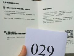 -海马体照相馆(宁波天一广场店)