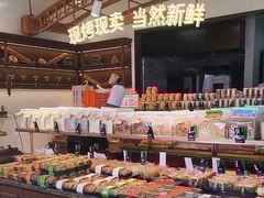 -金凤成祥(草桥店)