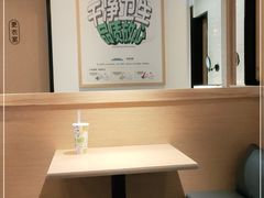 -老乡鸡(定远大润发店)