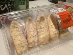 -沃尔玛购物广场(中山店)