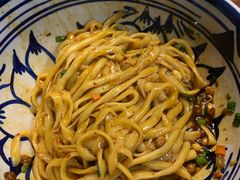 -老九圆山西面馆(CBD店)