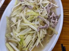 -水根饭店