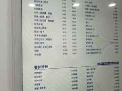 -布瑞琳洗衣(万泉新新家园店)