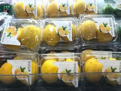-伊藤洋华堂(温江店)