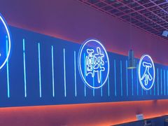 -杨记齐齐哈尔烤肉(总店)