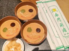 -南门涮肉(后海店)