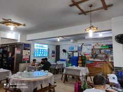 -瓦房兔(璧山店)