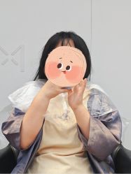 -魔型社烫染店