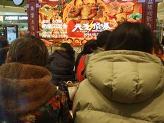 -凯德广场(西城店)