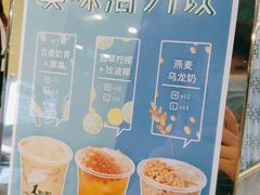 -1点点(大连路店)