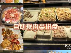-王氏炉匠·烧鸟放题自助(三里屯店)