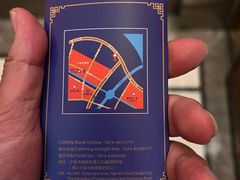 -宁波石浦大饭店(新材料城店)