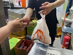 -京三儿烤鸡架(北新桥店)
