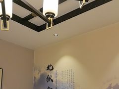 -二分八云雁阁•新晋菜大同味(长治路店)