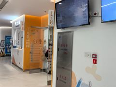 -上海市徐汇区口腔医院