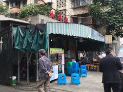 门面-星鸿社重庆老火锅