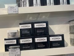 -国药中服免税(北京坊店)