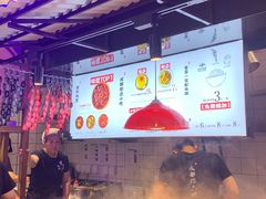 大堂-成都你六姐·牛肉冒菜(城市集市合生汇店)