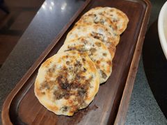 野葱干菜烤饼-羡餐厅