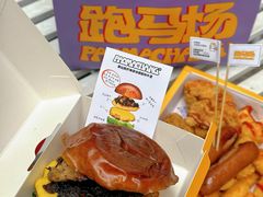 -龙湖重庆时代天街