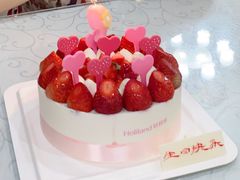 -好利来(新宜白店)