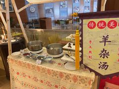 -天津水游城丽筠酒店