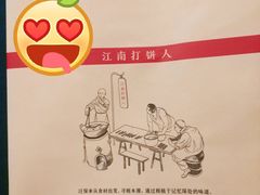 -汪保来(杭州解放路店)