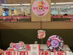 -海底捞火锅(旭辉MALL店)