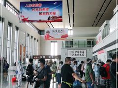 -敦煌莫高国际机场