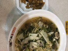 -二扁私房面馆(崂山路店)