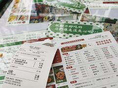 -黑粉你肥牛火锅粉(泛悦汇KA店)