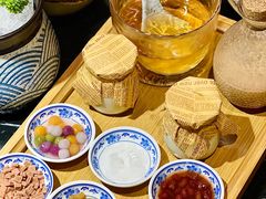 -小椒娘撒椒鱼火锅(三八广场店)